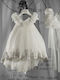 Vinte li Ecru Rochie de Botez