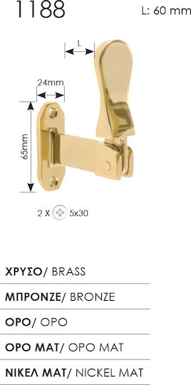 Messing Windstütze Zogometal 1188 Gold