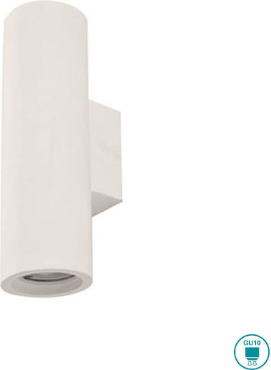 Nova Luce Monos Spot în Culoare Alb Nova Luce Monos Spot în Culoare Alb