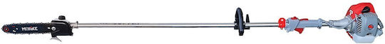 Miyake 218312 Pile De Ferăstrău Stabilă Pe Benzină 1hp Și Lamă 25cm