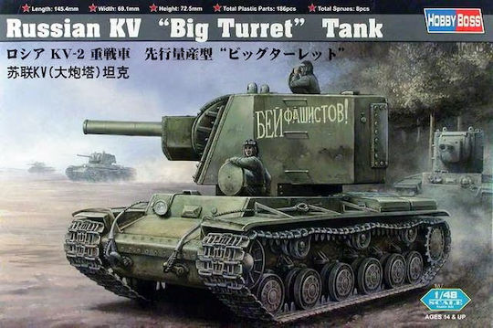 Hobbyboss Φιγούρα Μοντελισμού Russian Kv "big Turret" Tank 1:48 84815