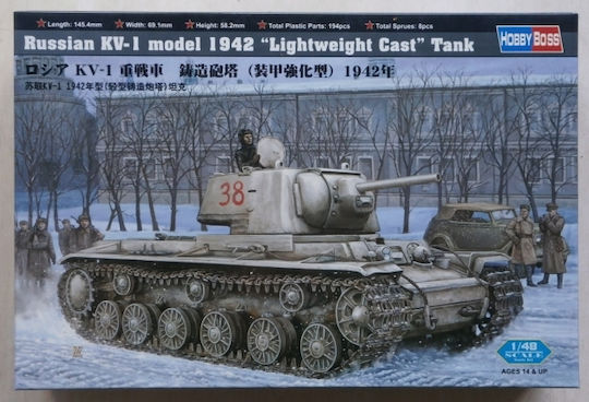 Hobbyboss Φιγούρα Μοντελισμού Russian Kv-1 Model 1942 "lightweight Cast" Tank 1:48 84814