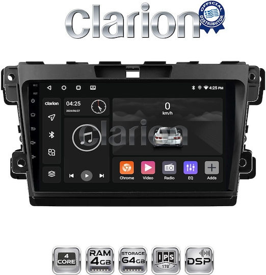 Clarion Автомобилна Аудио Система (Блутут/USB/WiFi/GPS/Apple-Carplay/Android-Auto)
