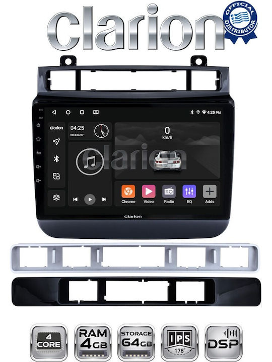 Clarion Автомобилна Аудио Система (Блутут/USB/WiFi/GPS/Apple-Carplay/Android-Auto)