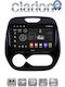 Clarion Sistem Audio Auto pentru Renault Captur - Capturare 2013 (Bluetooth/USB/WiFi/GPS/Apple-Carplay/Android-Auto)