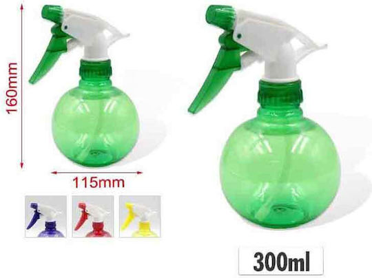 Kmt Πλαστικό Ψεκαστήρι Χειρός 300ml Plastic Hand Sprayer