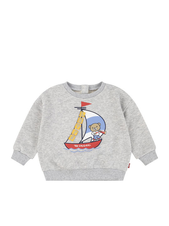 Hanorac Copii Light Gray