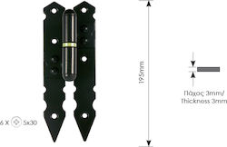Middle Black Hinge Zogometal 0178 Lampas 06 Cen...