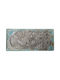 Wall Decor Metal Sign 742-2516 76.5x1x35.1cm 5200709519277