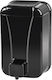 Viosarp Commercial Cream Soap Dispenser 1000ml Black