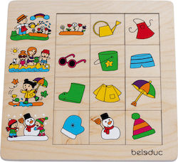 Ξύλινο Παιδικό Puzzle 12pcs Beleduc Ξύλινο Παιδικό Puzzle 12pcs Beleduc