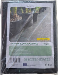 Sidirela Ύφασμα Εδαφοκάλυψης 100gr/m² Sidirela Ύφασμα Εδαφοκάλυψης 100gr/m²