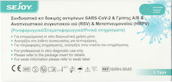 Sejoy & Influenza A B & РСВ & Бърз Тест На Covid & РСВ 1 Брой