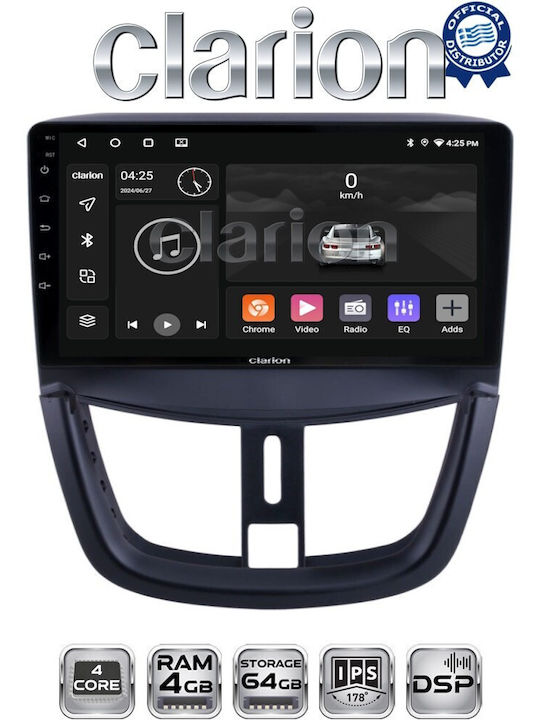 Clarion Автомобилна Аудио Система (Блутут/USB/WiFi/GPS/Apple-Carplay/Android-Auto)