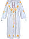 Traditionelles Damenkleid Cpr251 Weiß Gelb