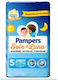 Diaper Pants Sole Luna No. 5 for 11-25kg 15pcs