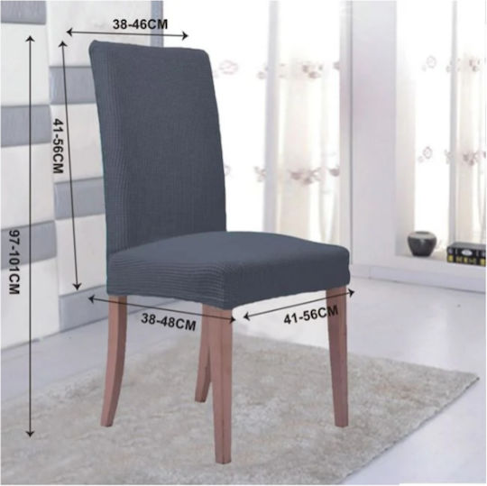 Decorative Elastic Chair Cover Grey Mini Decorative Elastic Chair Cover Grey Mini
