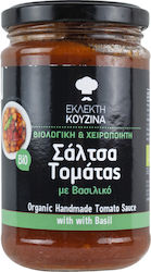 Handmade Tomato Sauce with Basil 280g Select Cuisine Bio Bioagros Select Cuisine