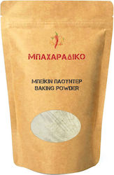 MPACHARADIKO MPACHARADIKO