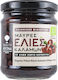 Măsline Kalamata fără sâmburi scurse 100g 190g Select Cuisine Bio Bioagros