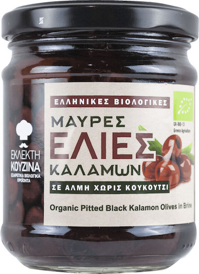 Măsline Kalamata fără sâmburi scurse 100g 190g Select Cuisine Bio Bioagros