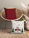 Cotton Club Față de pernă decorativă de Crăciun din bumbac 45x45cm Moș Crăciun