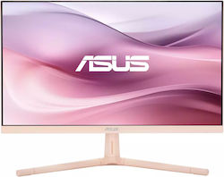 Asus VU279CFE-P IPS Gaming Monitor 27 Inch FHD ...
