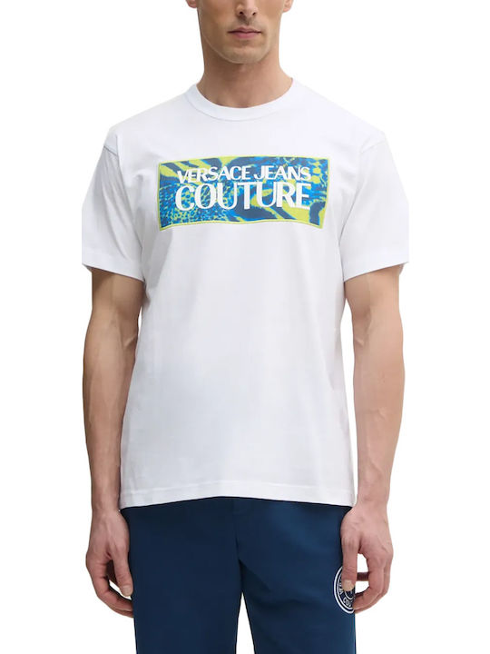 T-shirt White- Blue- Green