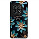 Sonique 3D Flower Series калъф за OnePlus 12 5G...