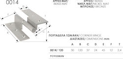 Zogometal Ъглов рафт от Метал в Златист цвят 1бр 525