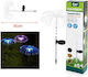 KMT Tools Solar Light Flower