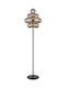Globo Lighting Φωτιστικό Δαπέδου Υ160xΜ39.5εκ. με Ντουί για Λαμπτήρα G9 Μαύρο