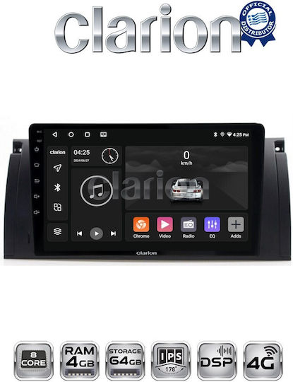 Clarion Автомобилна Аудио Система (Блутут/USB/WiFi/GPS/Apple-Carplay/Android-Auto)