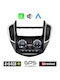 Kirosiwa Auto-Audiosystem für Chevrolet Trax 2014 2022 (Bluetooth/USB/WiFi/GPS) mit Touchscreen 9"