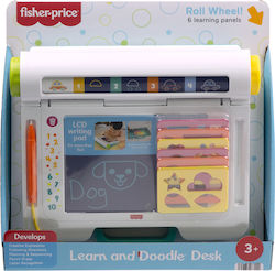 Fisher Price Μαθαίνω & Ζωγραφίζω για 36+ Μηνών