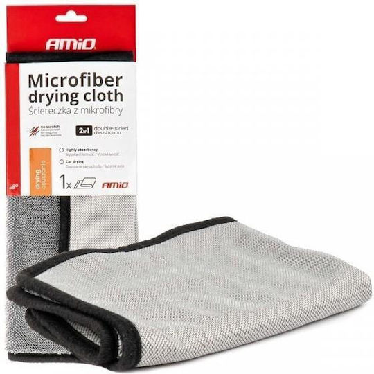 AMiO Mikrofaser-Auto-Tücher für Polieren und Trocknen des Körpers Auto 550gsm Grau 40x30cm