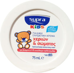 Supra Cream 75ml Supra Cream 75ml