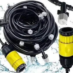 ForHome Sistem Nebulizare Cu Apă ForHome Sistem Nebulizare Cu Apă