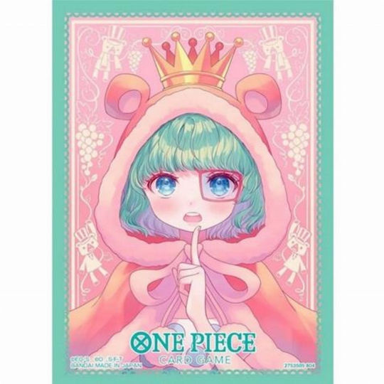 Bandai Spirits One Piece One Piece Card Sleeves Standard Size 70τμχ