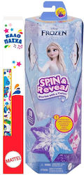 Disney Frozen Κούκλα Disney Frozen Κούκλα