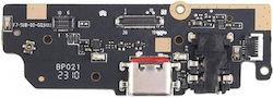 Ulefone Πλακέτα Armor 16S