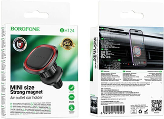 Borofone Car Mobile Mount 4.5" - 7" with Magnet Black