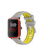 Λουράκι Σιλικόνης Γκρι (Amazfit Bip)