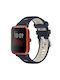 Λουράκι Σιλικόνης Μπλε (Amazfit Bip)