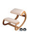 Ергономичен стол за колене Vevor 100kg Бял дъб 45x23x7cm Dngdbxmskj0000001v0