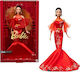 Barbie Signature Lunar New Year With Qipao Dres...