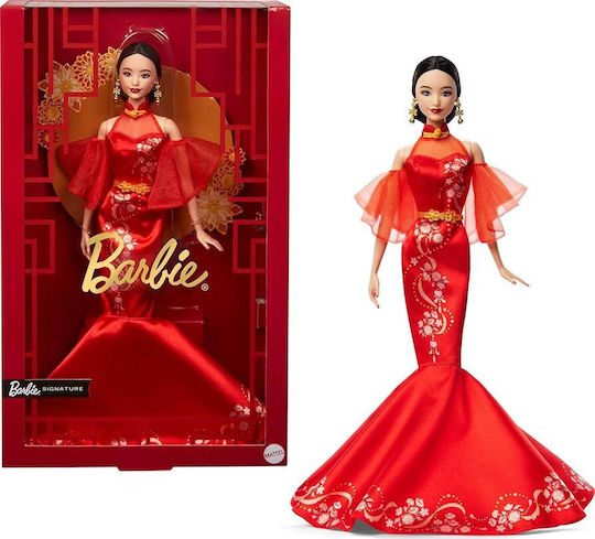 Barbie Signature Lunar New Year With Qipao Dress & Golden Accessories Колекционерска Кукла за 3++ години