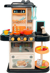 Smyk Kitchen Smyk Kitchen