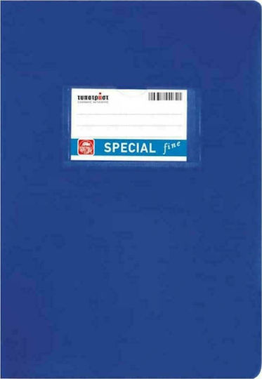Typotrust Τετράδιο Ριγέ Β5 20 Φύλλων Fine Μπλε