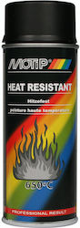 Motip Dupli Σπρέι Βαφής Heat Resistant Υψηλής Θ...